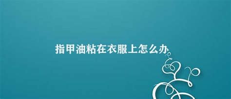 租号被检测到开挂怎么弄（租号玩检测到外挂残留怎么办）_51房产网