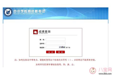 陕西技术人员资格证查询系统官网 - 知乎
