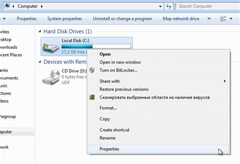 Image result for Perform a Disk Check