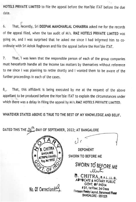 Interest paid on borrowing for carrying out business of investing in ...