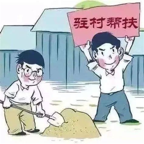 宁夏隆德县：禁毒工作稳中有进 持续向好-中国禁毒网