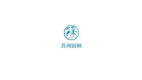 苏州LOGO设计，苏州商标设计，苏州标志设计_海味食尚LOGO设计