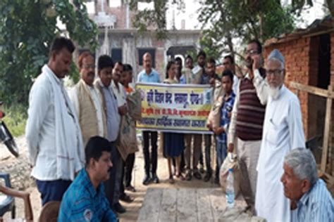 Welcome Krishi Vigyan Kendra, Gonda - II