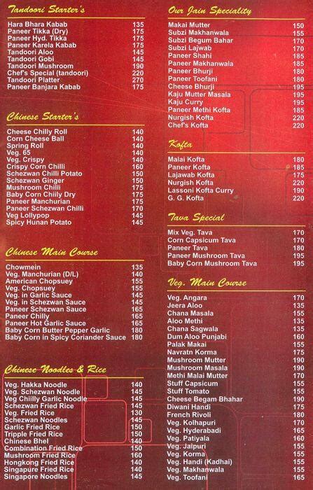 Menu at Golden Gate Restaurant, Surat