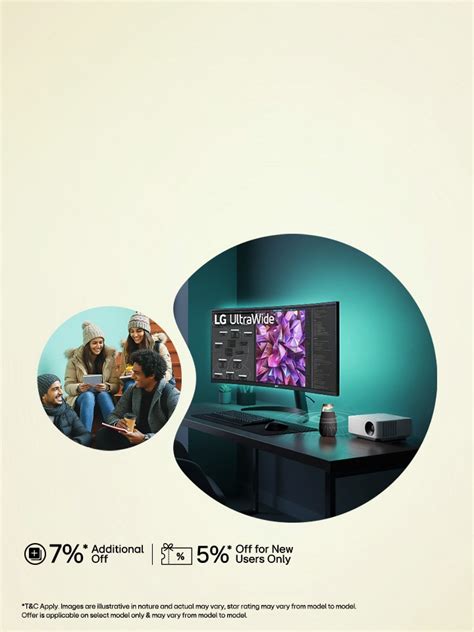 Students' Purchase Program || LG IN