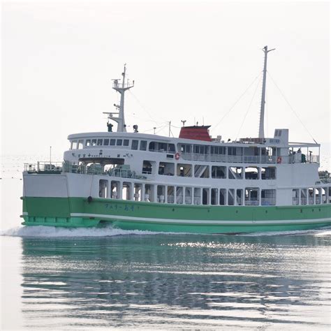 KYUSHO FERRY (2026) All You Need to Know BEFORE You Go (with Photos ...