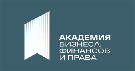 Национальный режим в госзакупках: курс по ПП 1875 для поставщиков 44-ФЗ ...
