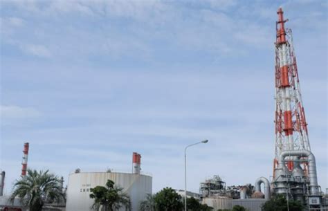Commencement of Joint Study on the Capture and Utilization of CO2 ...