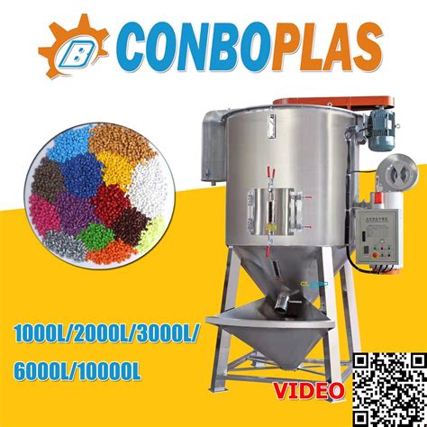 How Much Price of 500kg 1000kg 2000kg 3000kg 5000kg Vertical Blending ...
