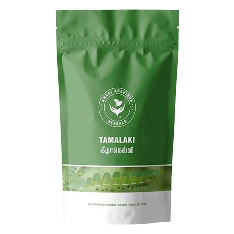 Buy Annai Kizhanelli Powder, 50 gm | 19 Minutes Delivery | Apollo Pharmacy