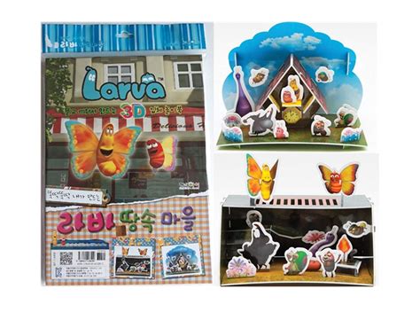 Buy sunwoo Comic Animation Larva 3D Larva House Making Book (Imported ...