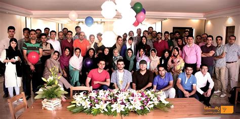 Rahnema Office Photos | Glassdoor