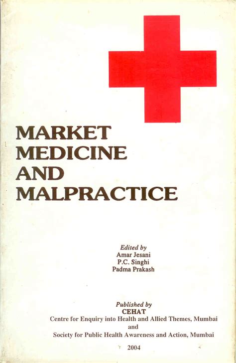 Resource Details - Cehat