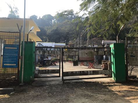 ASSAM ELECTRICITY GRID CORPORATION LIMITED (AEGCL)