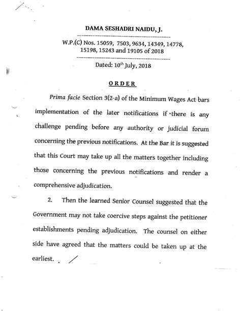 Important Govt Orders