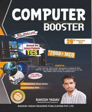 Rakesh Yadav - Computer Booster Based on Latest Pattern - 20+ Practice ...