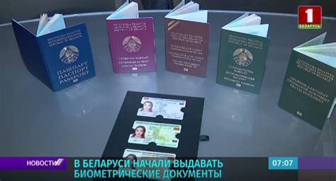 办俄罗斯护照|Russian passport|Российский паспорт_办证ID+DL网