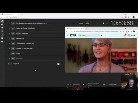 Поинтовый аукцион часть 1 (27.08.21) - YouTube