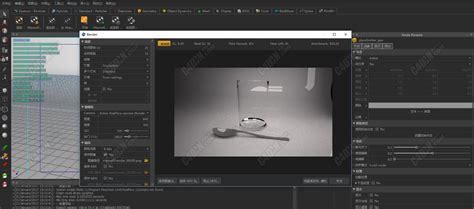 RealFlow Commercial 的图像结果