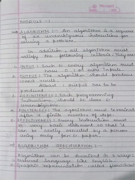 Image result for Set Cover Problem in Daa