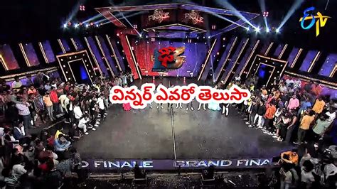 Image result for Dhee 13 Cast