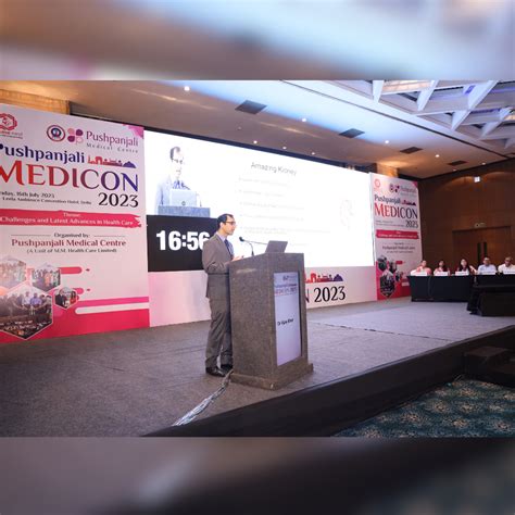 Pushpanjali Medical Centre