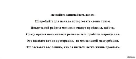 Матерные стихи | Пикабу