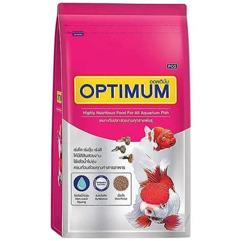 Shop Clearance Sale at FRESHWATERAQUATICA | FRESHWATERAQUATICA