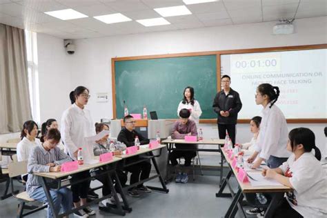 综合商务英语 - 中国高校外语慕课平台（UMOOCs）