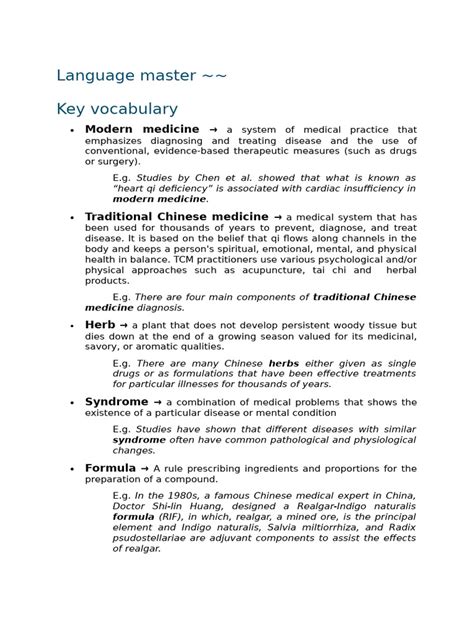 Image result for Language Master