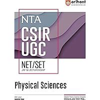 Buy CSIR NET Physical Science Books - Physics Complete Study Materials ...