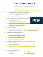 Image result for JDF Entry Test Questions