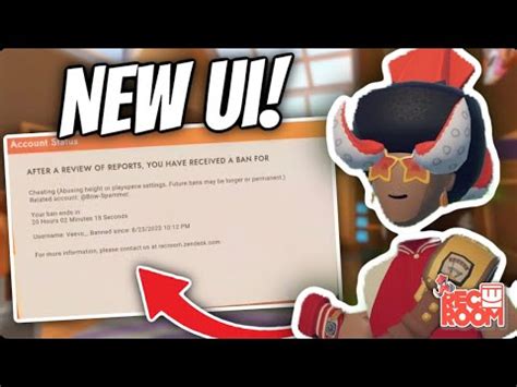 NEW Account Status UI! | Rec Room News - YouTube