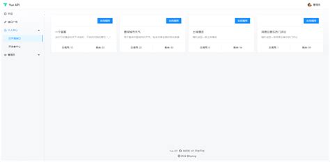 Image result for Blue XP API