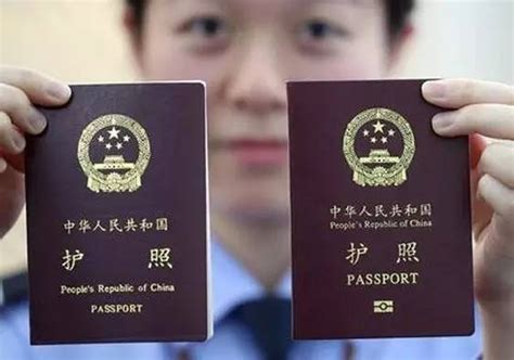 日本研究生在留资格 - 在留资格（返签证） - 吉林省外事服务中心