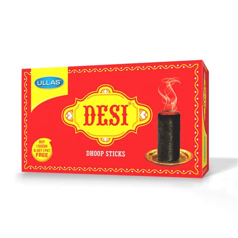 Buy Premium Desi Dhoop Sticks Online – ULLAS AGARBATHI