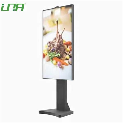 Digital Screen 的图像结果