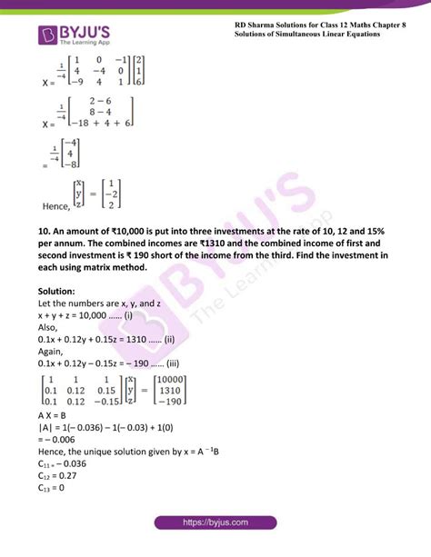 Math Methods Chapter 8 Solutions 的图像结果