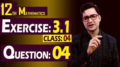 Class 12th Math Exercise 1.3 KA7 Number Question 的图像结果