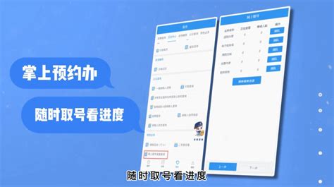 重庆税务app下载-重庆税务app下载安装官网版最新版V1.0.5-都去下载