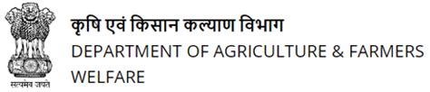 Act and Rules | Official Website of Department of Food and Public ...