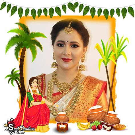 Pongal Festival Photo Frame - SmitCreation.com/Photoframe/