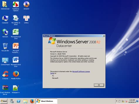 OS Exploration: Windows Server 2003 Enterprise + Themes Enabled