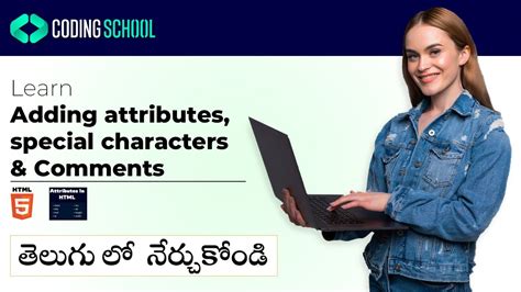 Image result for HTML Complite Tutorial in Telugu Computer Adda