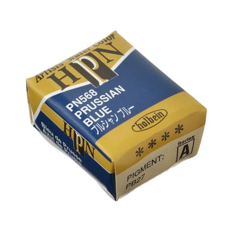 htconline.in| HOLBEIN HALF PAN PRUSSIAN BLUE