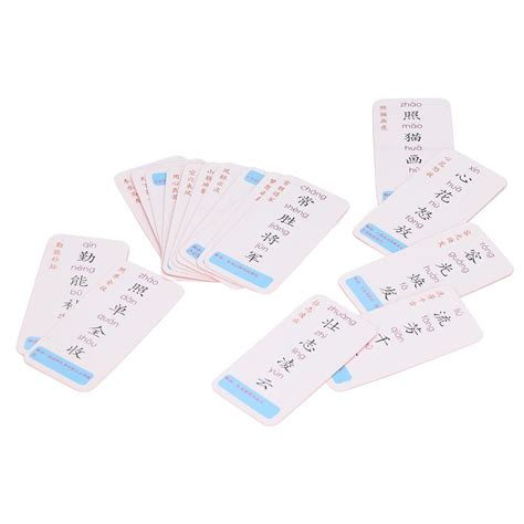 Buy Chinese Pinyin flashcards, 165 Sheets of Thick Paper Chinese ...
