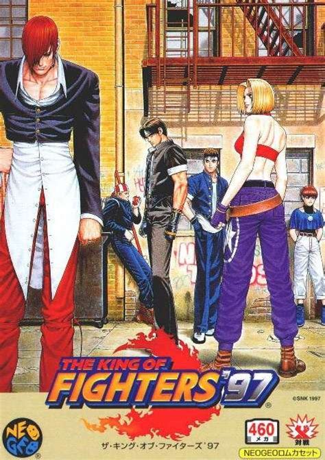 拳皇97（The King of Fighters 97） - flysheep
