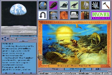 Image result for Knowledge Adventure Windows 1.0