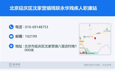 北京延庆区公司车牌转让，全程一站式服务_北京租车牌正规公司