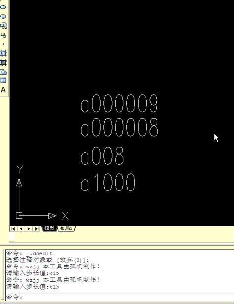 cad鼠标左右键加减数字_CAD,CAD插件,cad插件大全,CAD小程序,CAD辅助,cad免费插件下载_Lisp123